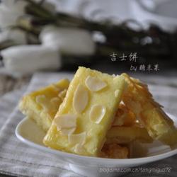 吉士饼的做法[图]