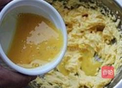 开心果蛋糕的做法图解2