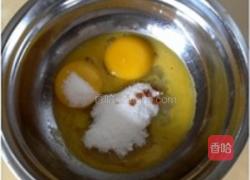 电饭煲版奶茶可可大理石蛋糕的做法图解2