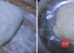 佛卡夏Focaccia的做法图解2