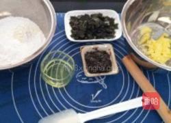 海苔苏打咸味饼干的做法图解1