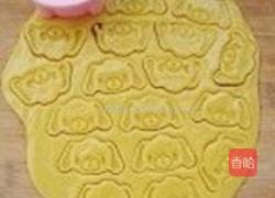 小狗奶香饼干的做法图解4