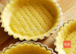 娇艳欲滴樱桃派的做法图解9