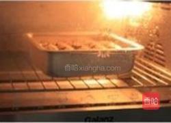 椰香海苔排包的做法图解10