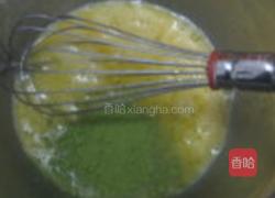 无油酵母的做法图解2