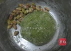 无油酵母的做法图解4