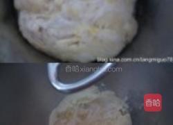 奶香葡萄干吐司的做法图解2