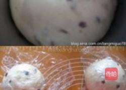 奶香葡萄干吐司的做法图解6