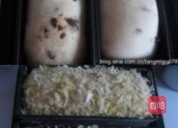 奶香葡萄干吐司的做法图解8