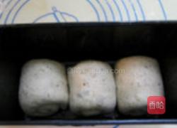 红茶奶香土司的做法图解5