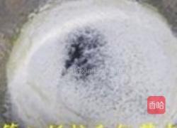 红茶戚风的做法图解3