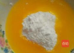 腰果咖啡黄油小饼干的做法图解1