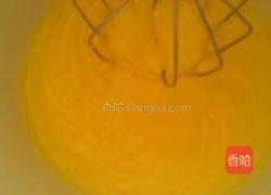 腰果咖啡黄油小饼干的做法图解3