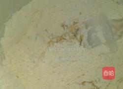 腰果咖啡黄油小饼干的做法图解4