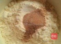 咖啡核桃仁/蜜红豆曲奇饼干的做法图解4