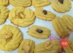 咖啡核桃仁/蜜红豆曲奇饼干的做法图解7