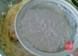 奶黄葡萄酥的做法图解3