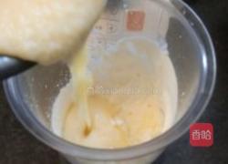 奶油冰砖的做法图解4