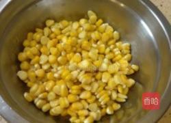 芥末沙律的做法图解4