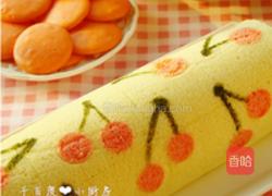 樱桃彩绘蛋糕卷的做法图解13
