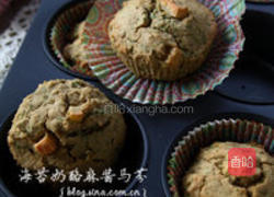 海苔奶酪麻酱马芬的做法图解9