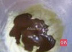 海苔奶酪麻酱马芬的做法图解3