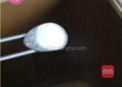 肉松香肠包and培根海苔包的做法图解1