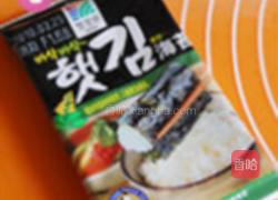 肉松香肠包and培根海苔包的做法图解5