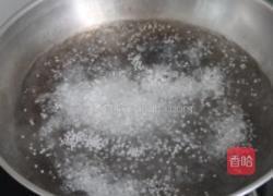 木瓜芦荟养生盅的做法图解5