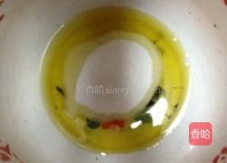 黑芝麻杂粮饼干的做法图解1