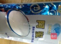 黑芝麻杂粮饼干的做法图解2