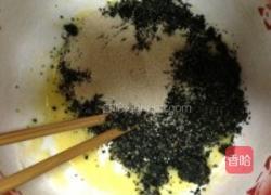 黑芝麻杂粮饼干的做法图解4