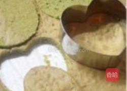 抹茶草莓奶油蛋糕的做法图解9