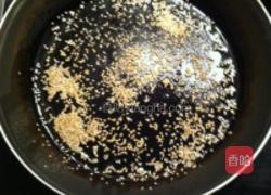 超实惠的金箔饺的做法图解4