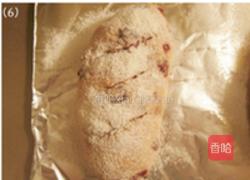 全麦蔓越莓面包的做法图解6
