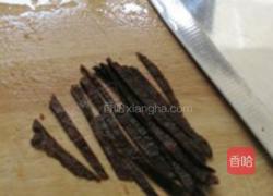 陈皮红豆沙的做法图解5