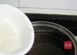 陈皮红豆沙的做法图解7