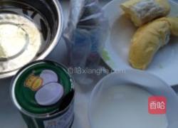榴莲布丁的做法图解1