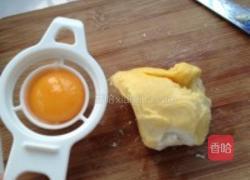 榴莲布丁的做法图解3