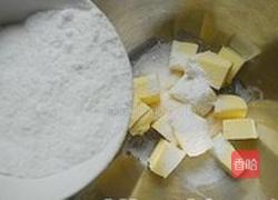 咸香辣味曲奇的做法图解1