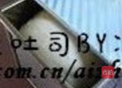 液种双色吐司的做法图解6