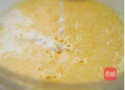 榛子奶油蛋糕卷的做法图解3