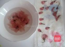 樱花戚风的做法图解1