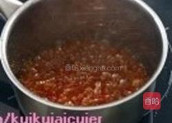 焦糖香梨芝士的做法图解1