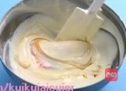 焦糖香梨芝士的做法图解3