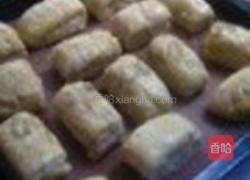 洋葱午餐肉司康的做法图解4