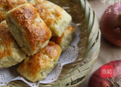洋葱午餐肉司康的做法图解5