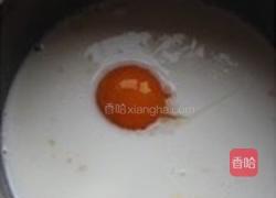 洋梨派的做法图解2