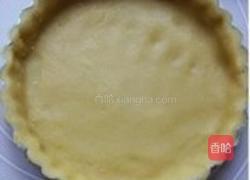 洋梨派的做法图解8