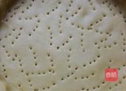 洋梨派的做法图解9